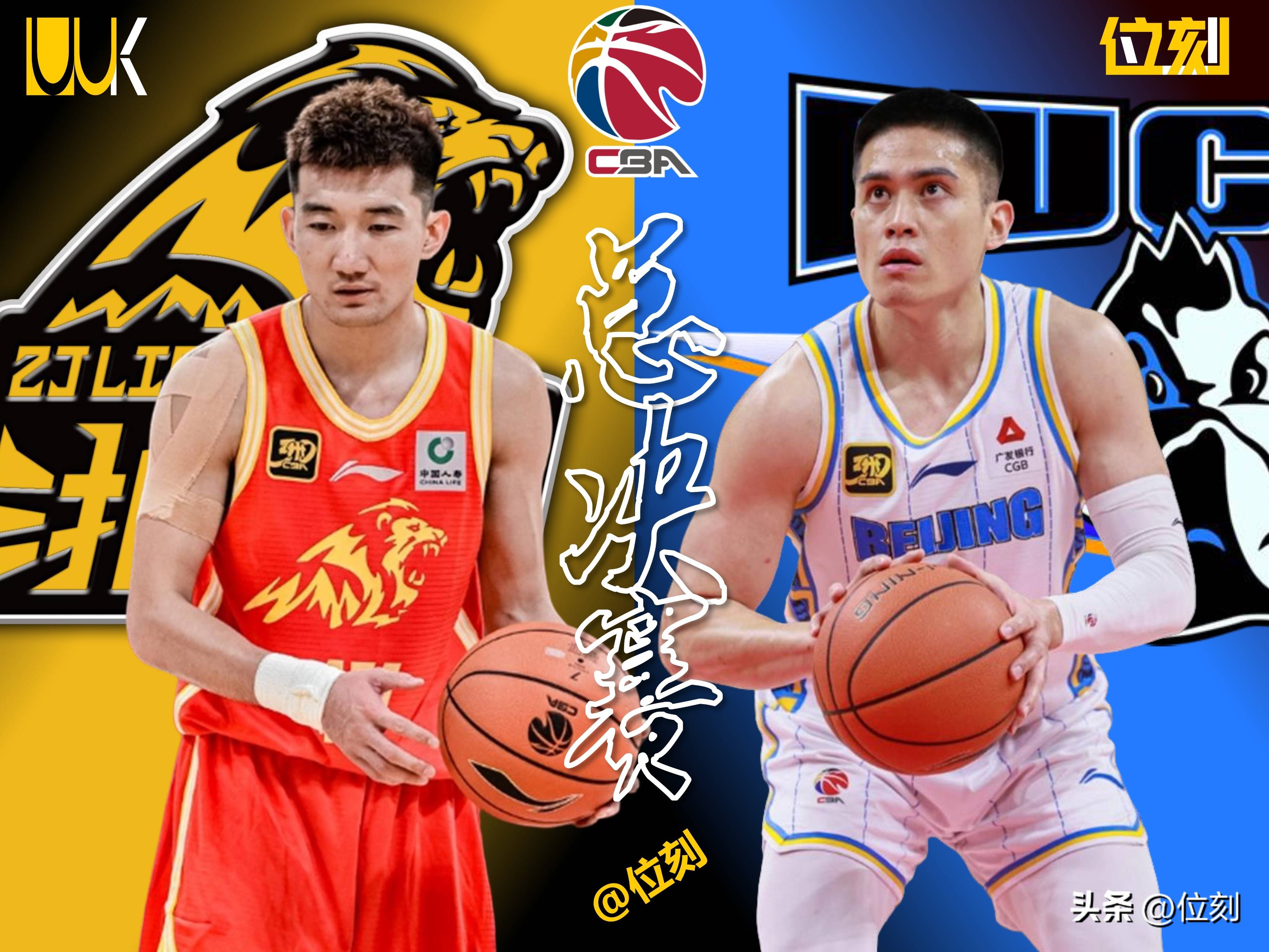 风云突变！阿贾克斯赛后遗憾出局；CBA季后赛版图或变；震撼外界；临场指挥获称赞的简单介绍-九游娱乐APP
