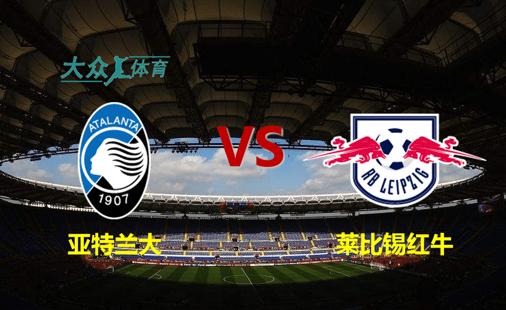 包含冲刺阶段突围战来临，莱比锡围绕欧联复出首秀，话题不断，医务组通报恢复的词条-九游娱乐APP